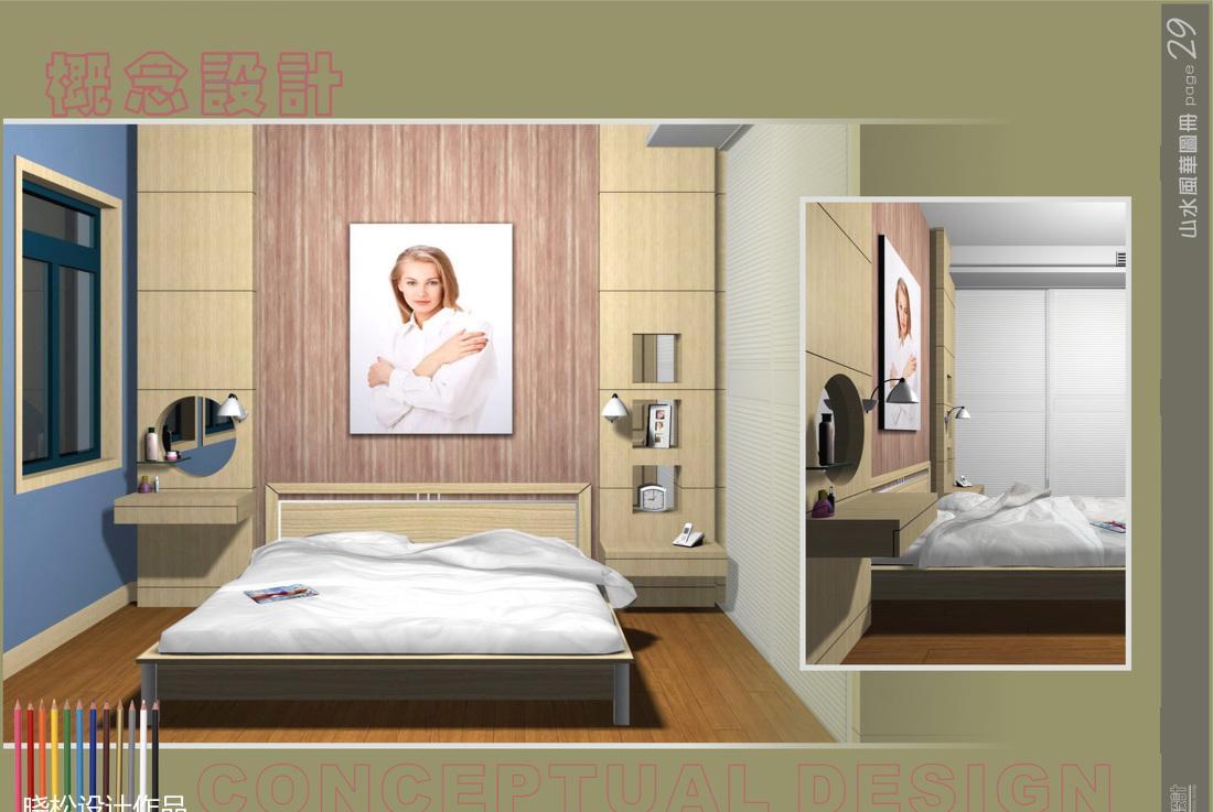 
山水风华别墅 -13