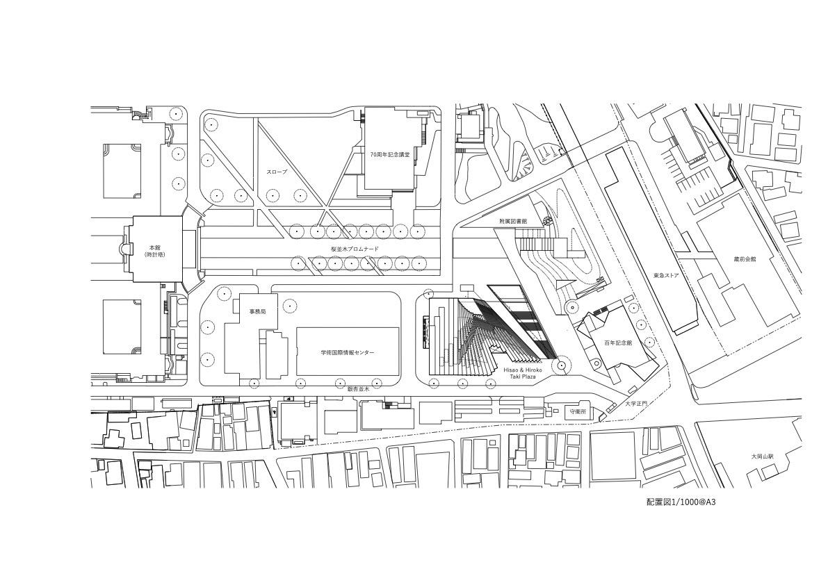 东京工业大学 Hisao & Hiroko Taki 广场丨日本东京丨隈研吾建筑都市设计事务所-30
