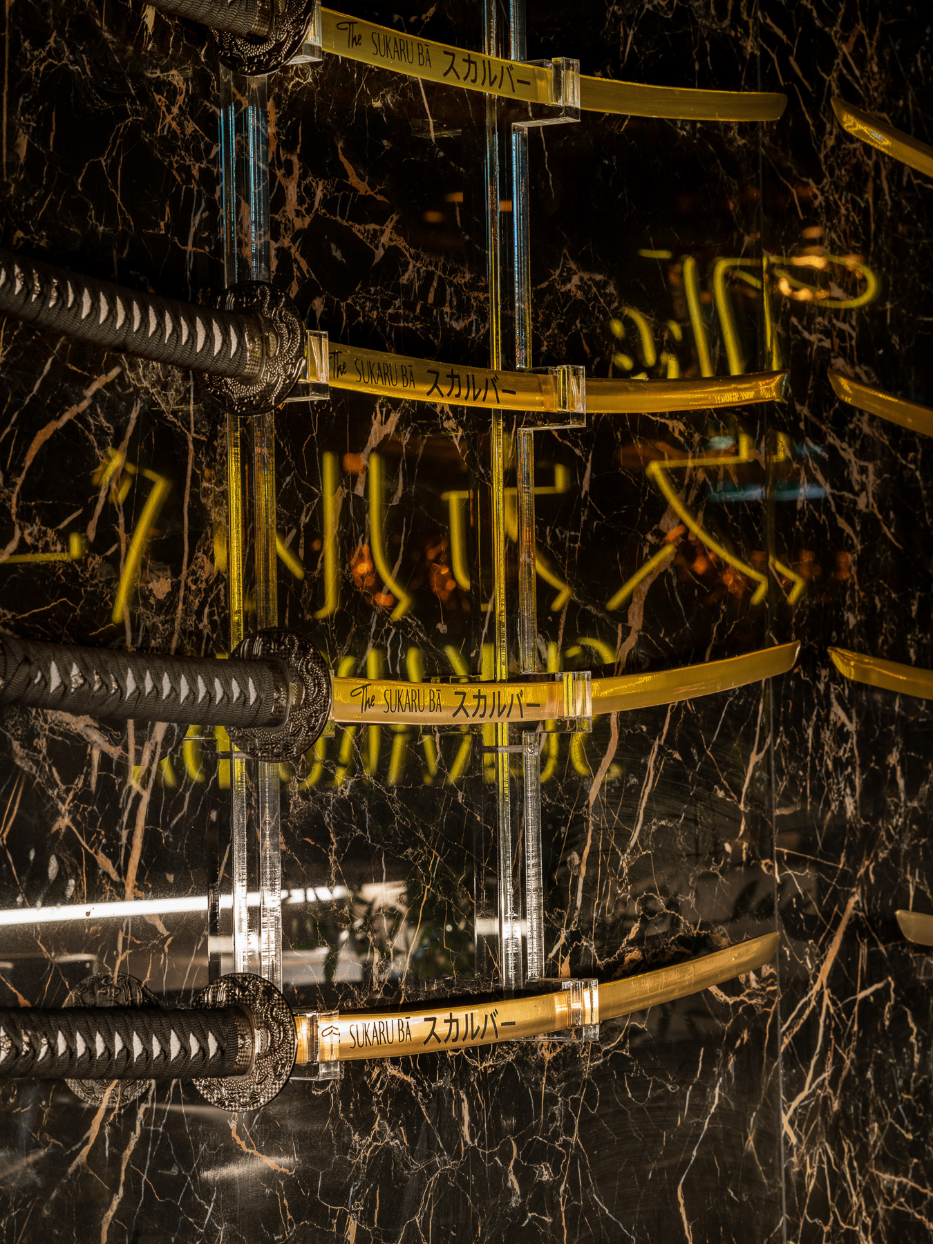 Sukaru Ba - Philipp Plein Milan-19