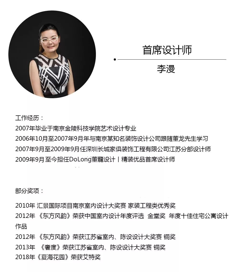 自然梦境 | SLEEP WORLD·森林物语睡眠馆-56