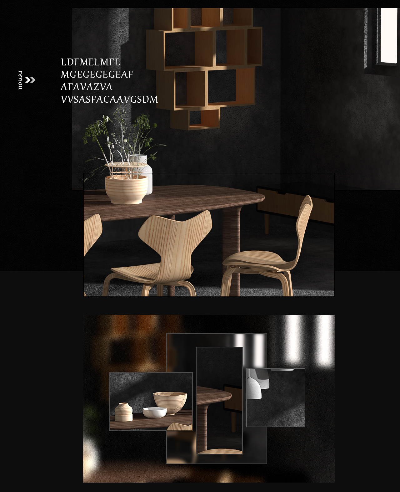 室内场景+部分产品渲染图-3