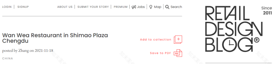 萬蔚成都世茂店丨中国成都丨IN.X 屋里门外-17