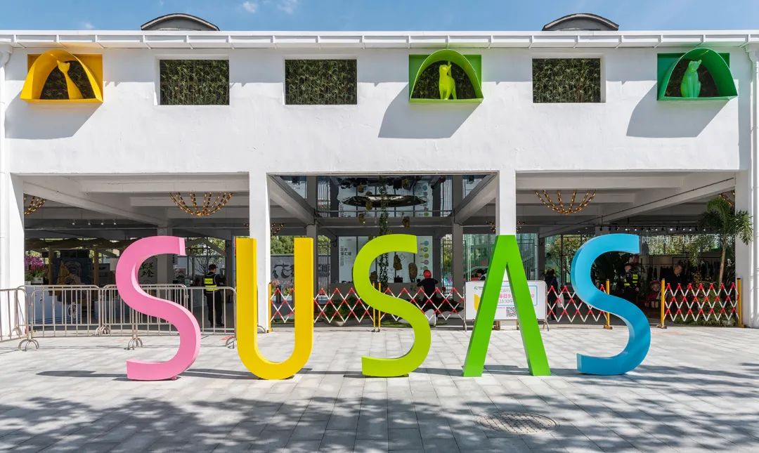 2021 上海城市空间艺术季徐汇展区主入口暨展厅建筑改造丨中国上海丨凡度设计事务所-45