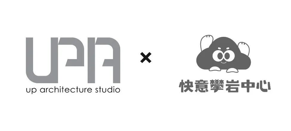 武汉K11攀岩街区 · UPA建筑事务所 · 中国湖北武汉丨中国武汉-55