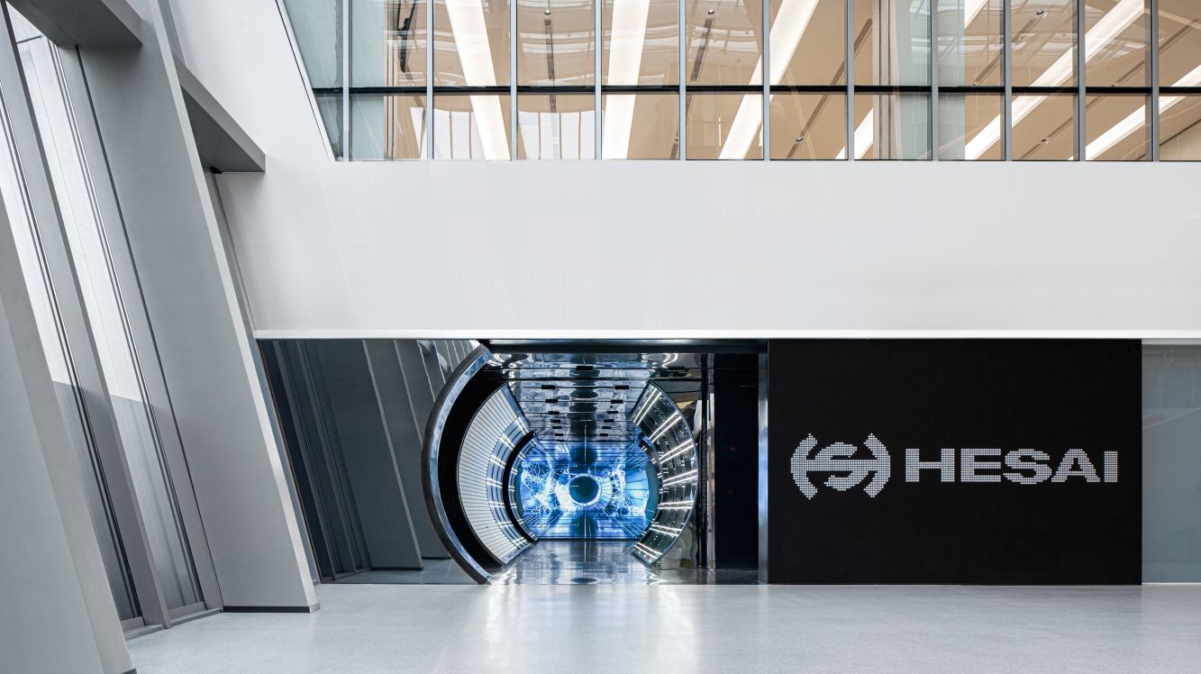 禾赛企业展厅丨中国上海丨INGROUP-8