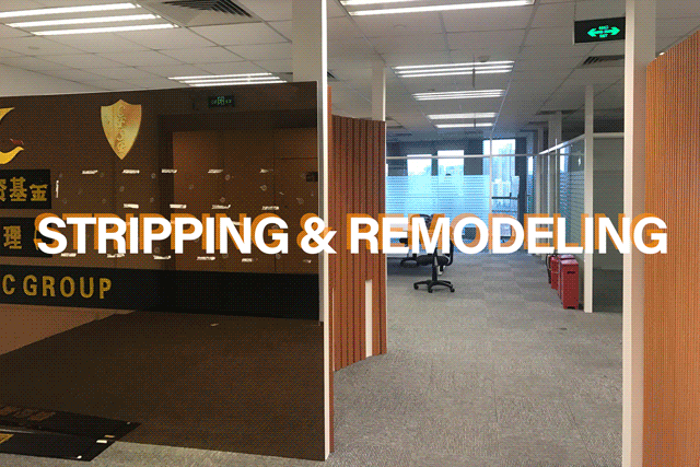 中山广场SOHO蓝橙办公室-20