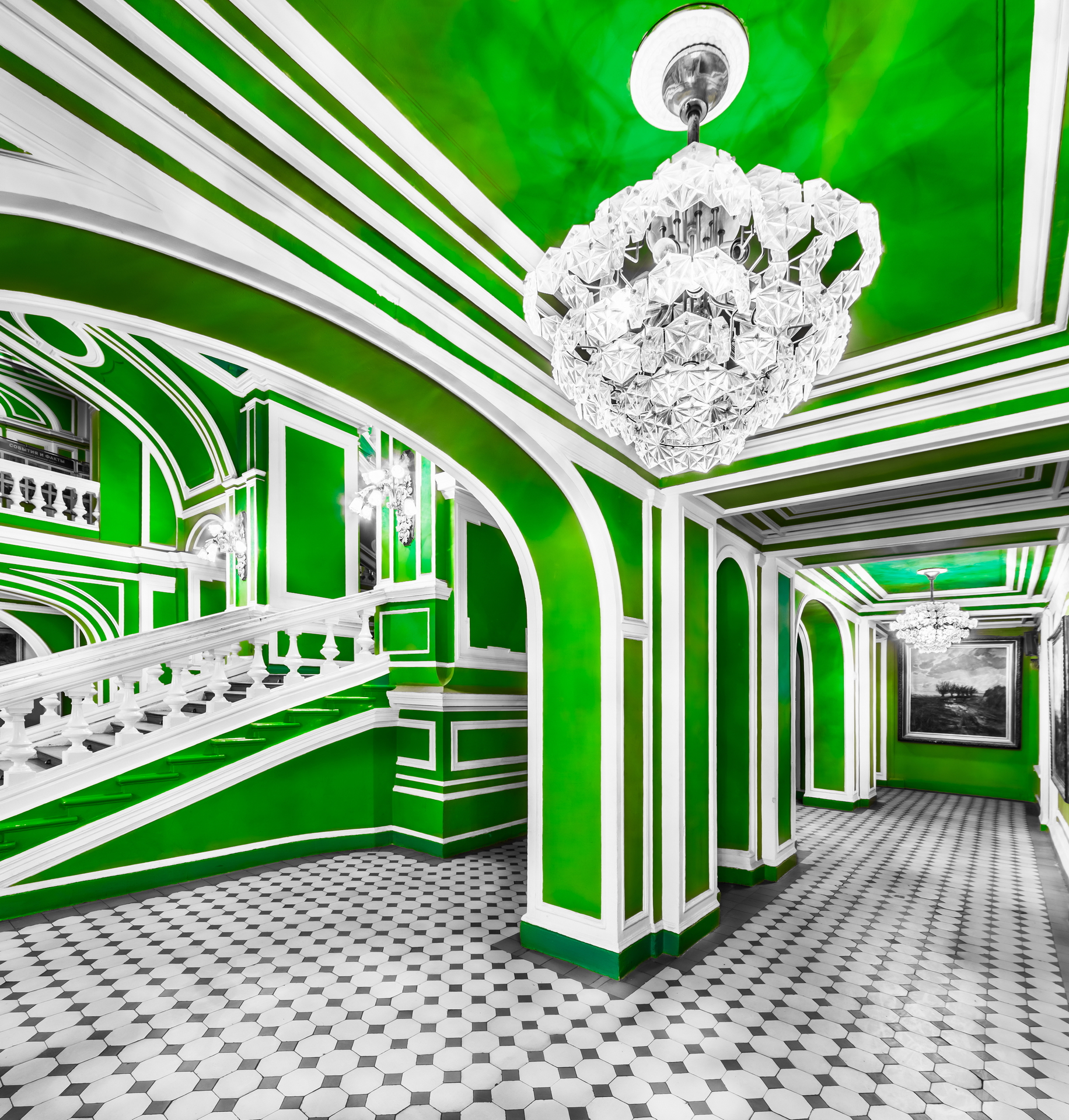 Дом Офицеров ЗВО-13