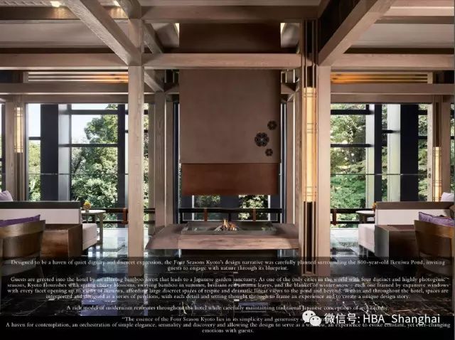【金螳螂·HBA作品】京都四季酒店-5