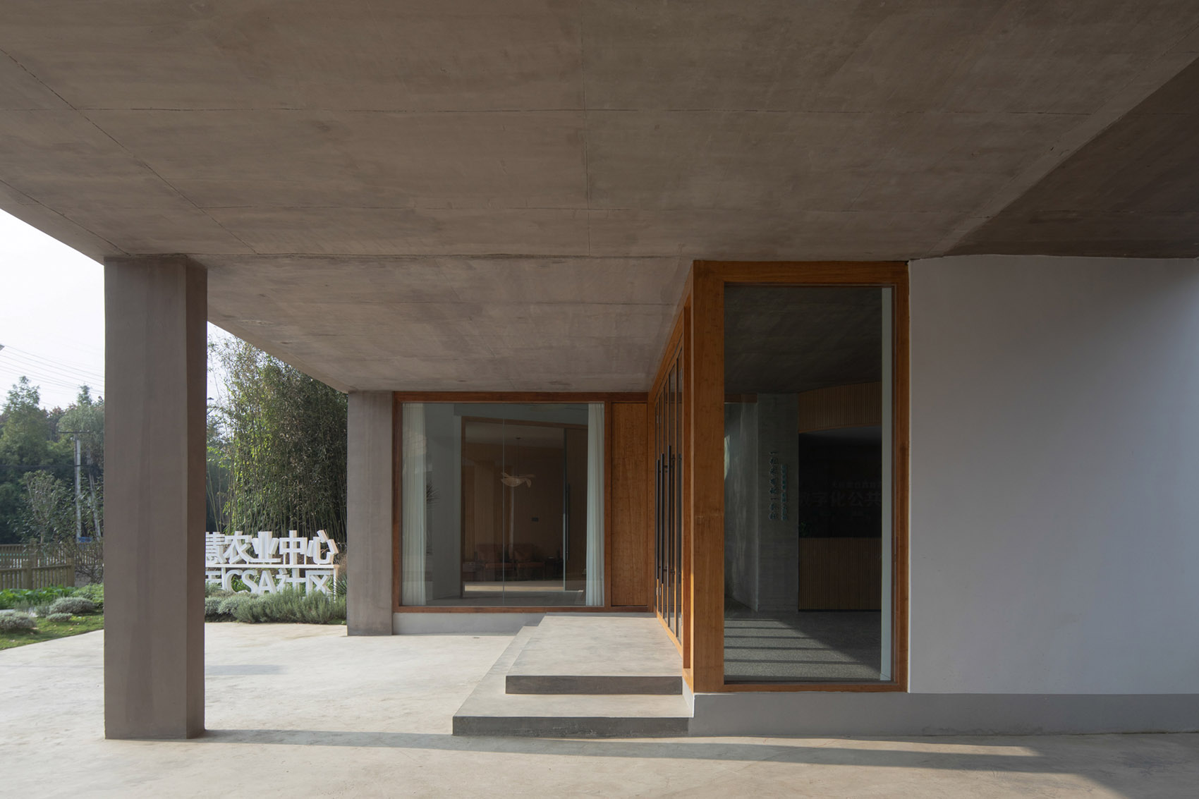 成都温江榜样青年社区丨中国成都丨MAT超级建筑事务所-30