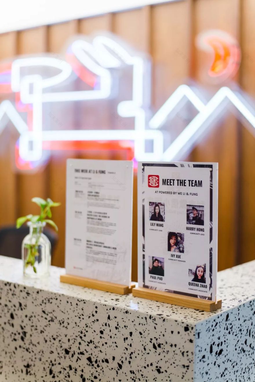 国内首个Powered by We | 这间百年“老字号”,要拥抱未来的工作方式-67