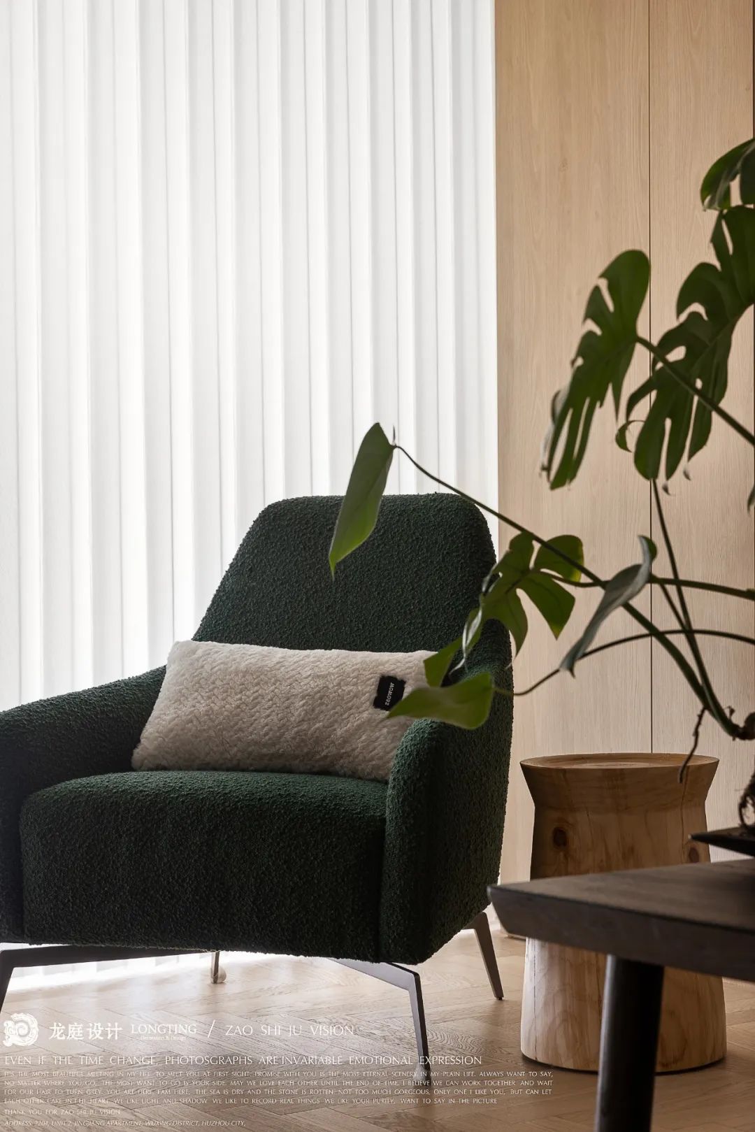 枫丹壹号稻香落地实景丨中国湖州丨龙庭设计-34