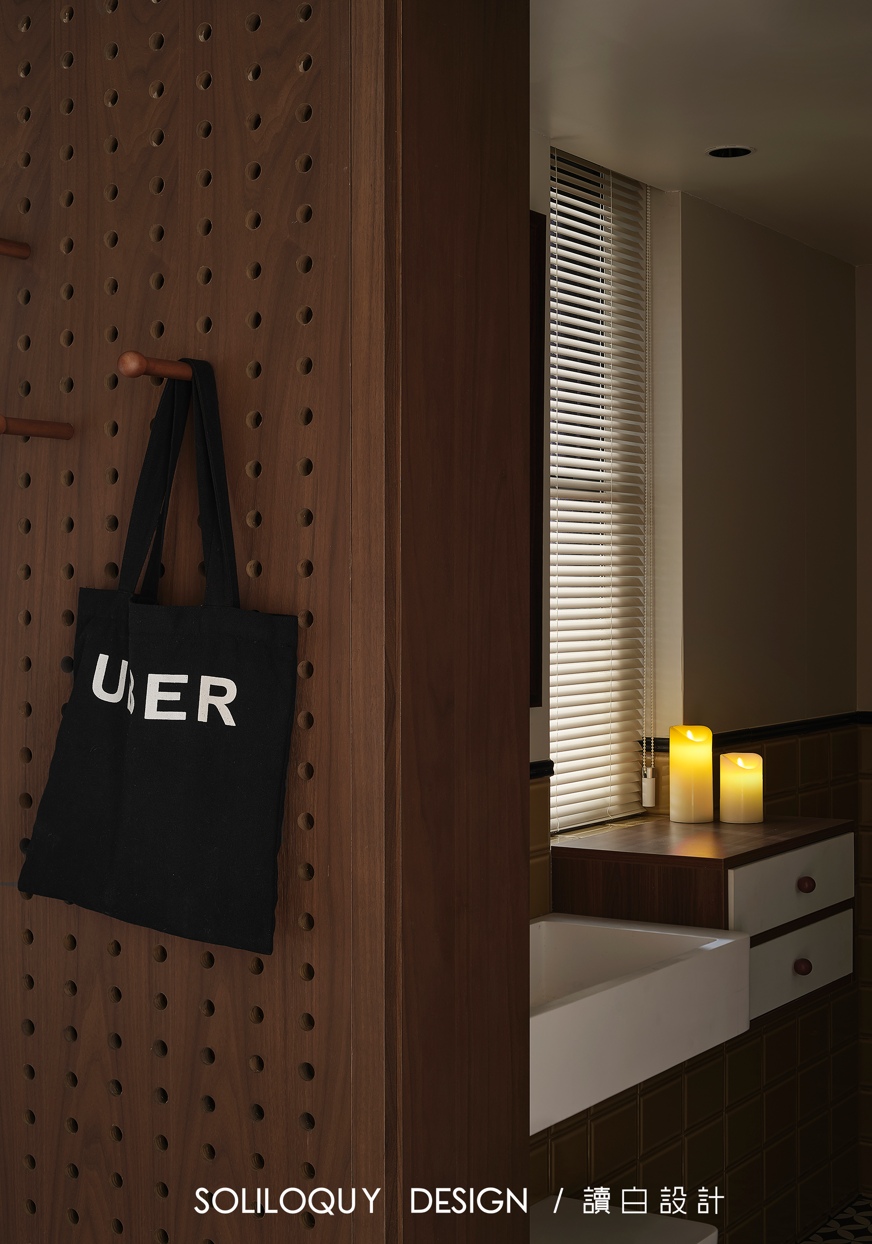 SOLILOQUY DESIGN × 昭雾丨中国南京-25