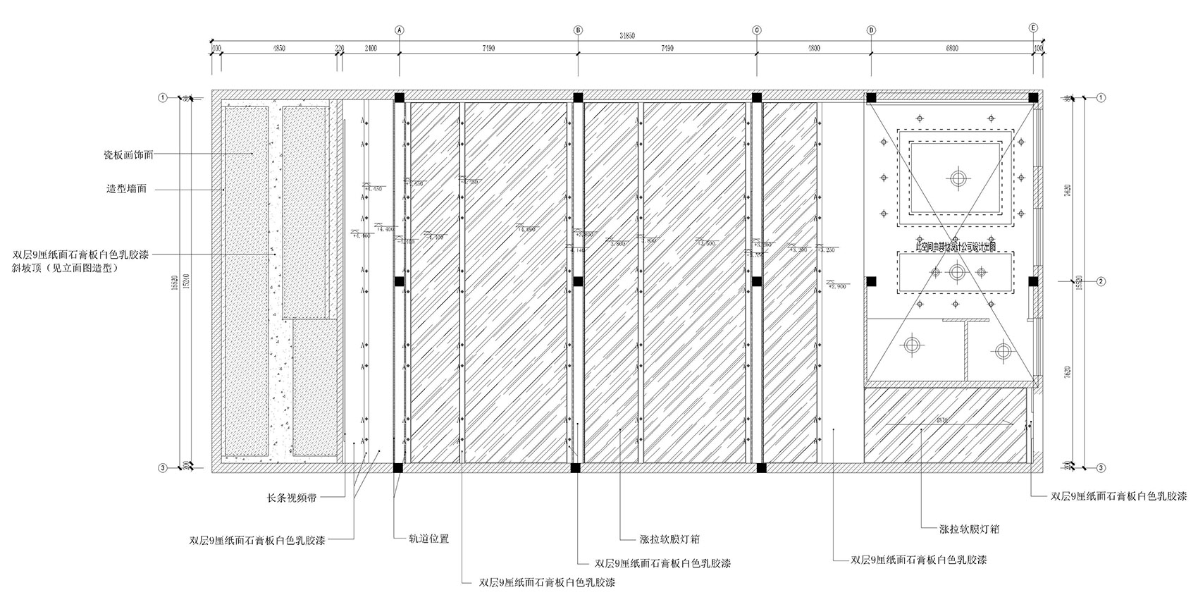 瓷板展示空间，景德镇 / 杭州肯思装饰设计事务所-35