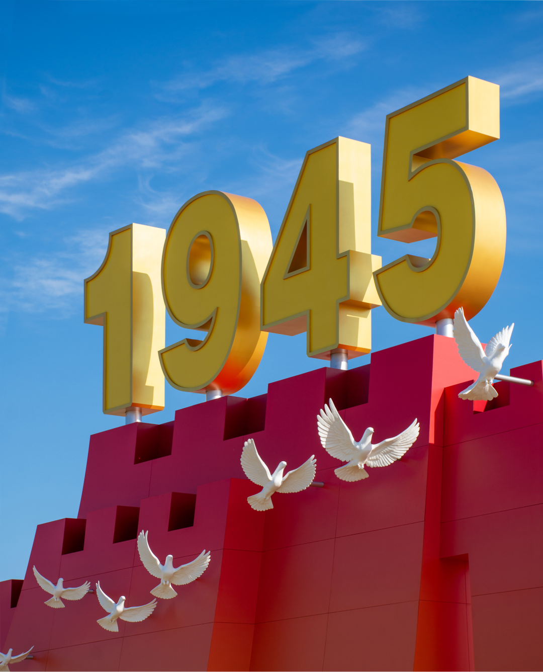 匠心呈现！北京建院圆满完成长城年号台深化设计任务！-74