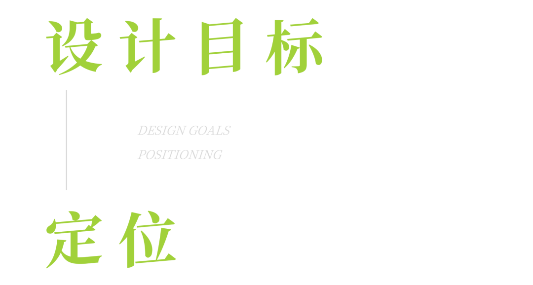 姚江水岸·农耕文化博物苑丨中国美院风景建筑设计研究总院-11