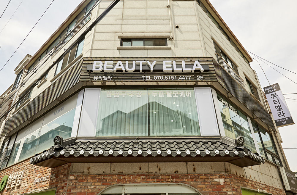 25 平米皮肤诊所的极简设计魅力-18