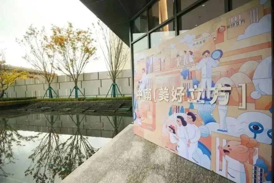 美好立方 | 住建部门高度重视实地视察的项目,我们在开放日交出了完美答卷-9