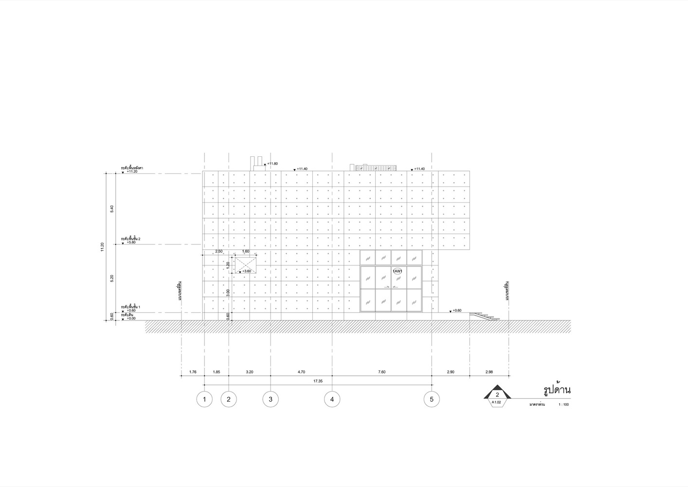 实体混凝土工作室+画廊  ASWA-49