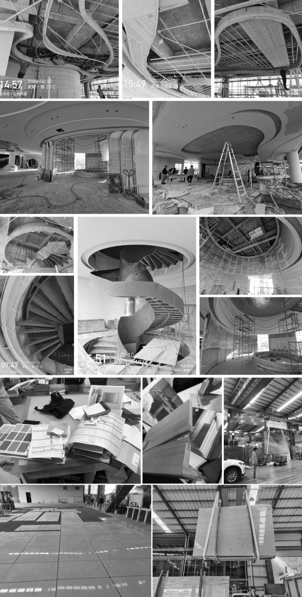 浙江义乌美的云潮府丨中国浙江丨广东天元建筑设计有限公司-66