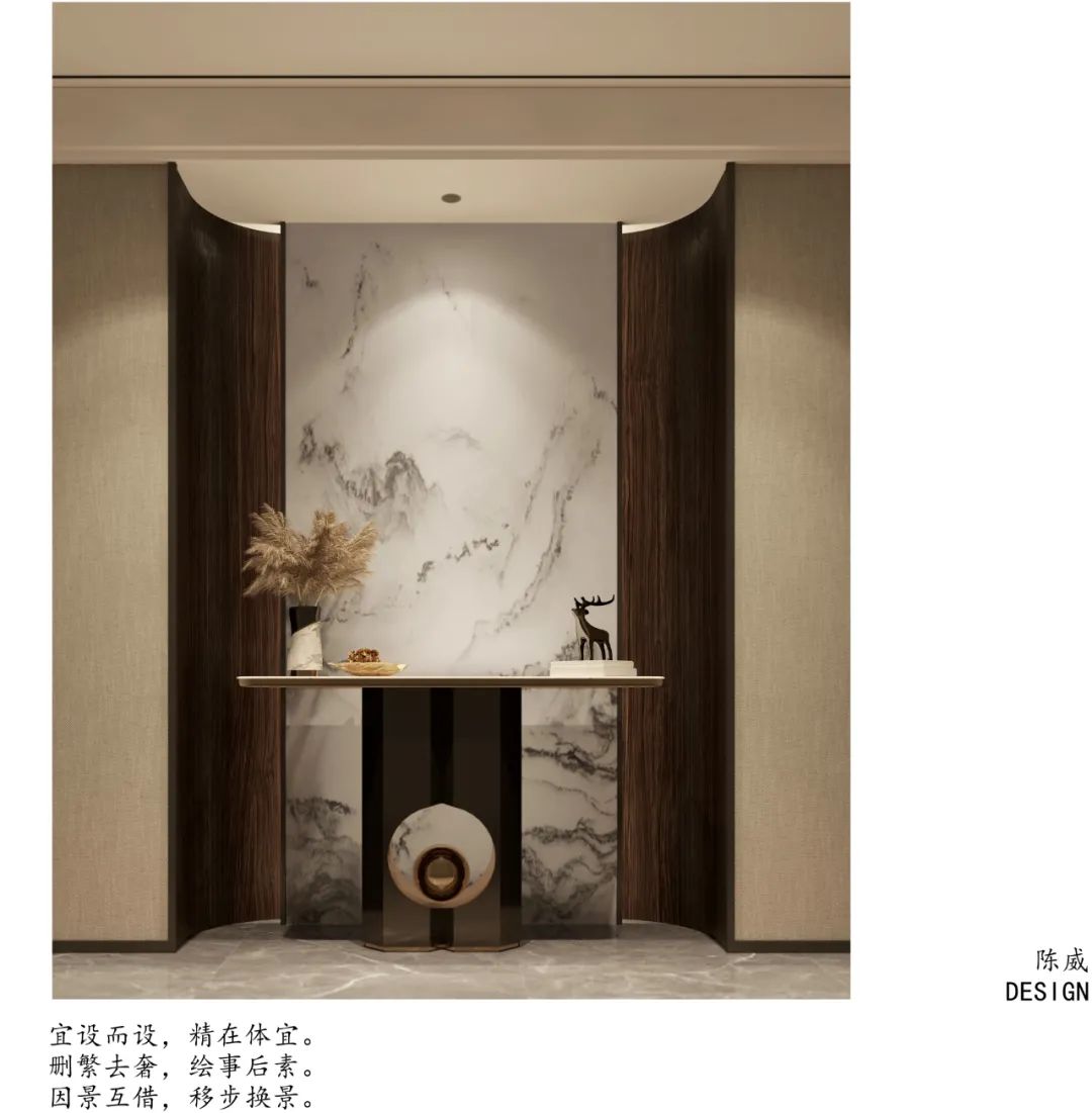 隐于市的诗意空间·福州建发央著私人会所设计丨中国福州丨国广一叶-52