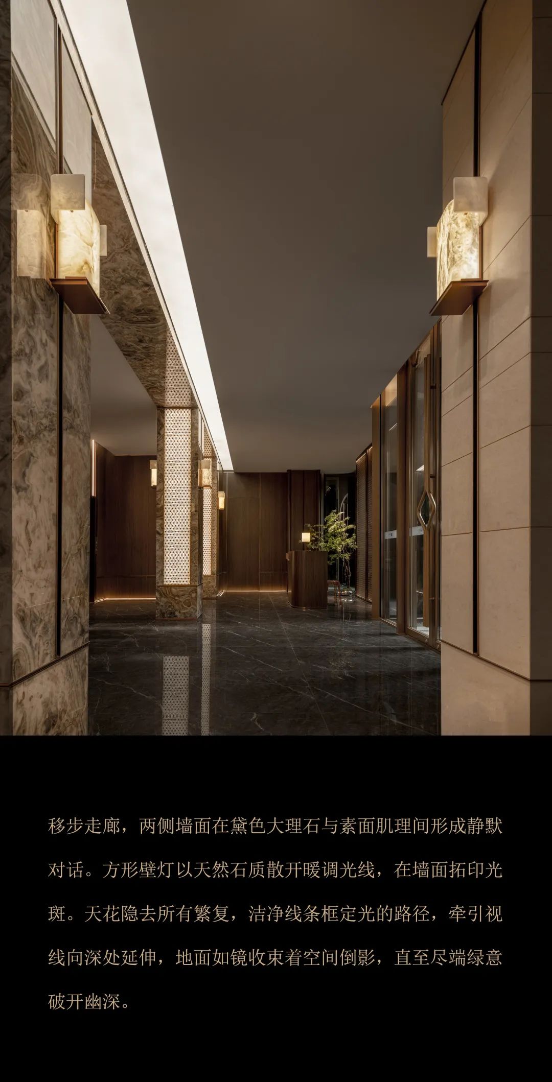 北京中建和颂九里会所丨中国北京丨空间设计为π SQUARED²派平方设计,软装为SHD山禾设计-11