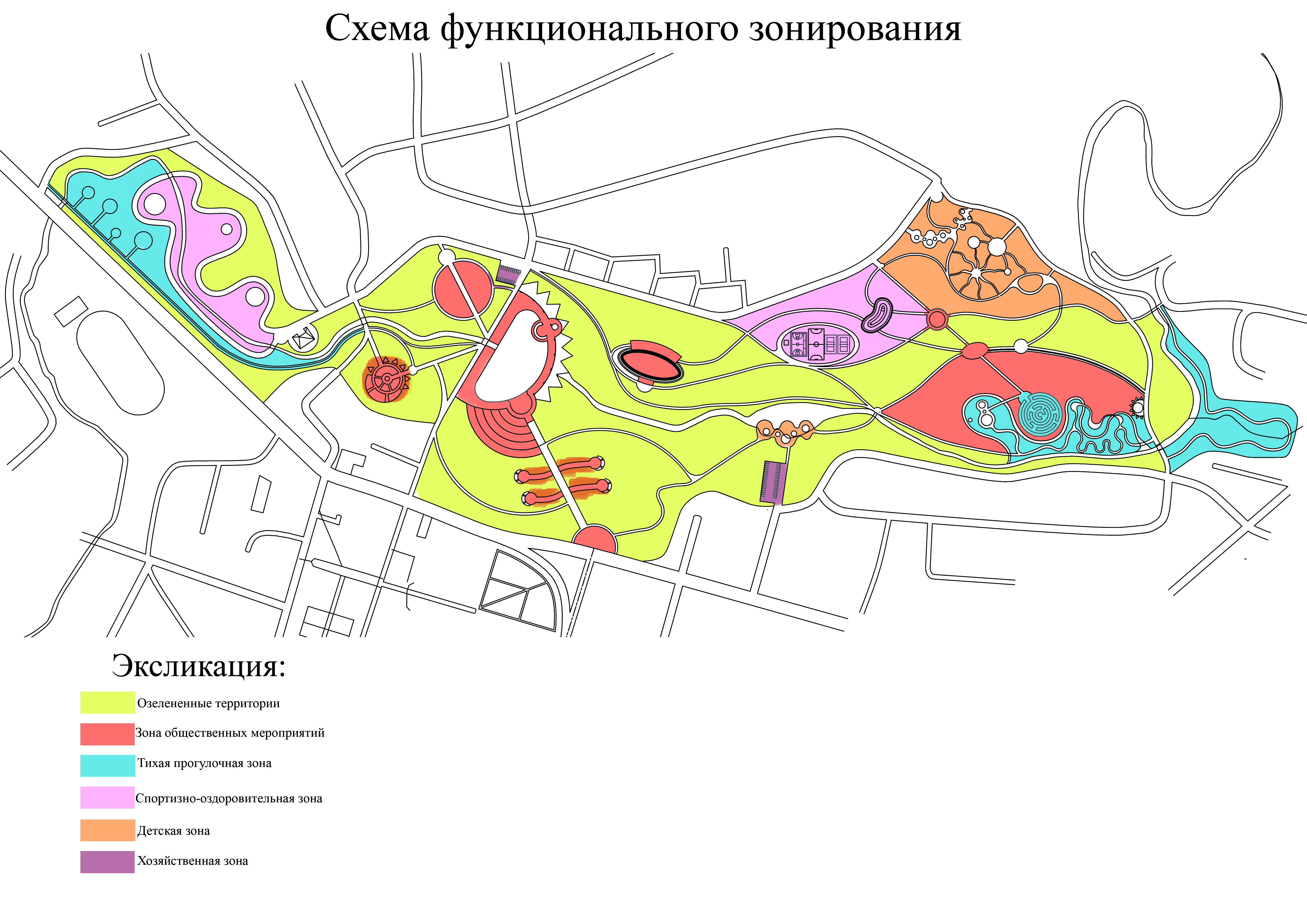 City park/Многофункциональный городской парк-1