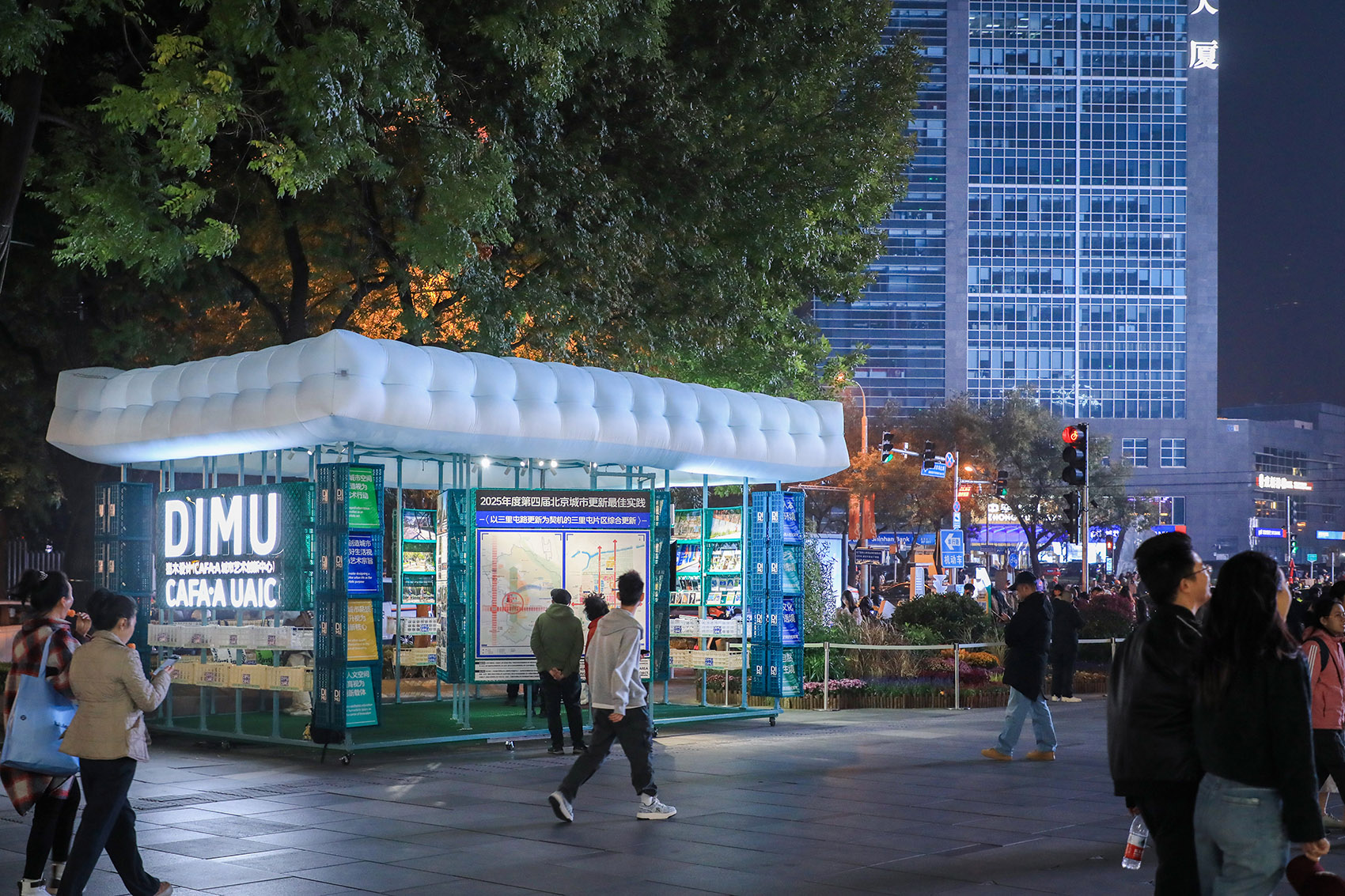 埊木庭·可移动城市微展厅设计丨中国北京丨埊木设计(CAFA·A城市艺术创新中心)-149