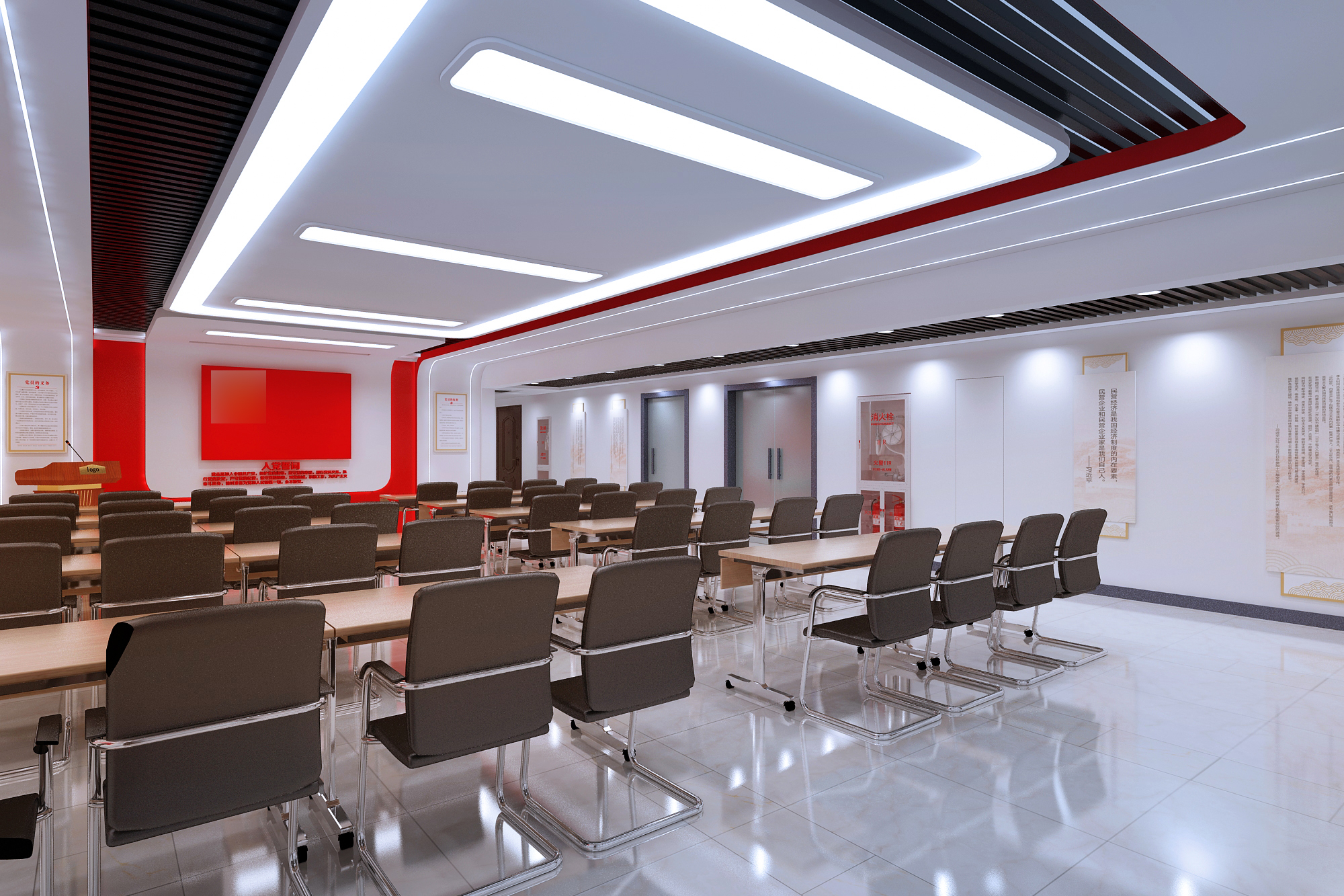 企业文化建设方案-9