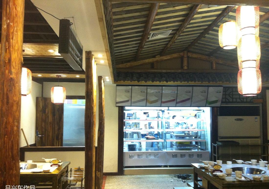 柴坝村九宫格火锅店翻新记-4