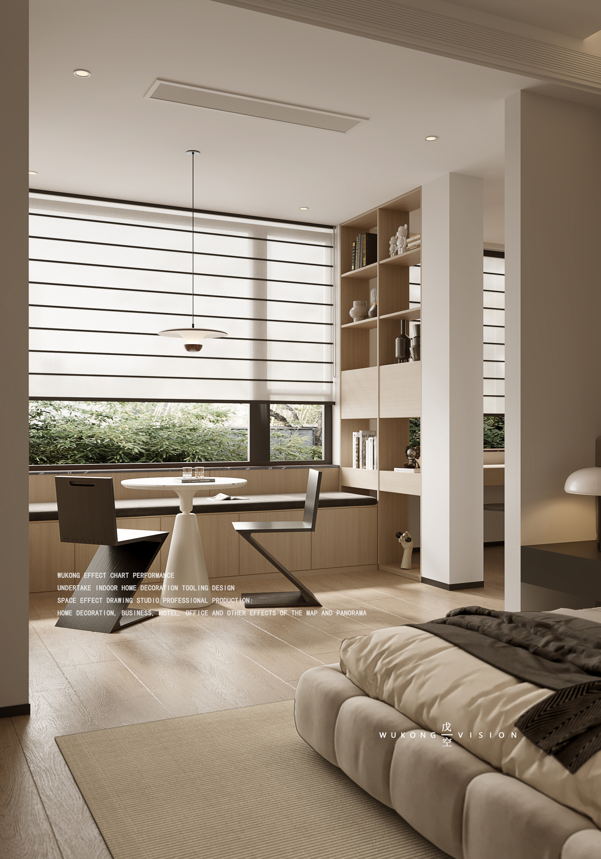 戊空效果图表现一新中式风格-4