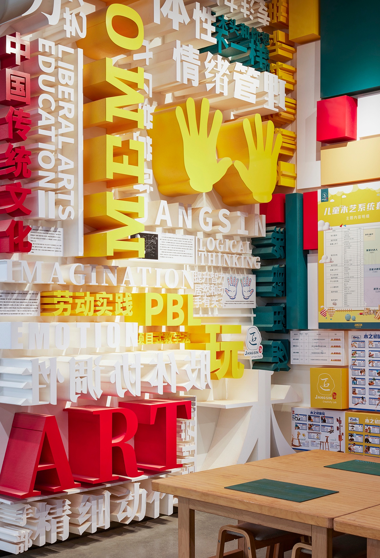 匠杺社当代艺术馆丨中国济南丨牟恩室内设计-43