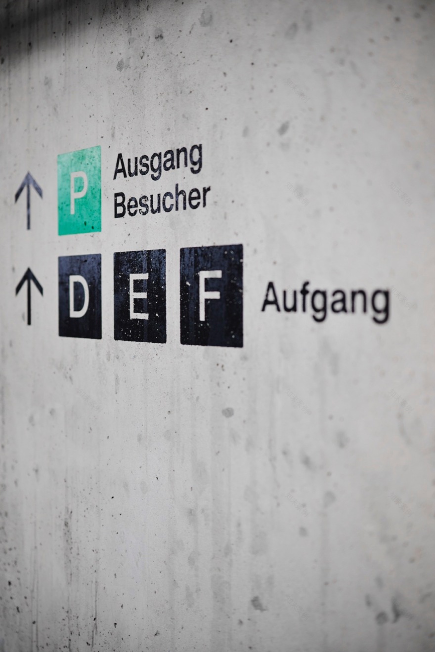 Heidestraße新区建筑标识系统设计丨德国柏林丨COORDINATION与Rosendahl Borngräber-121