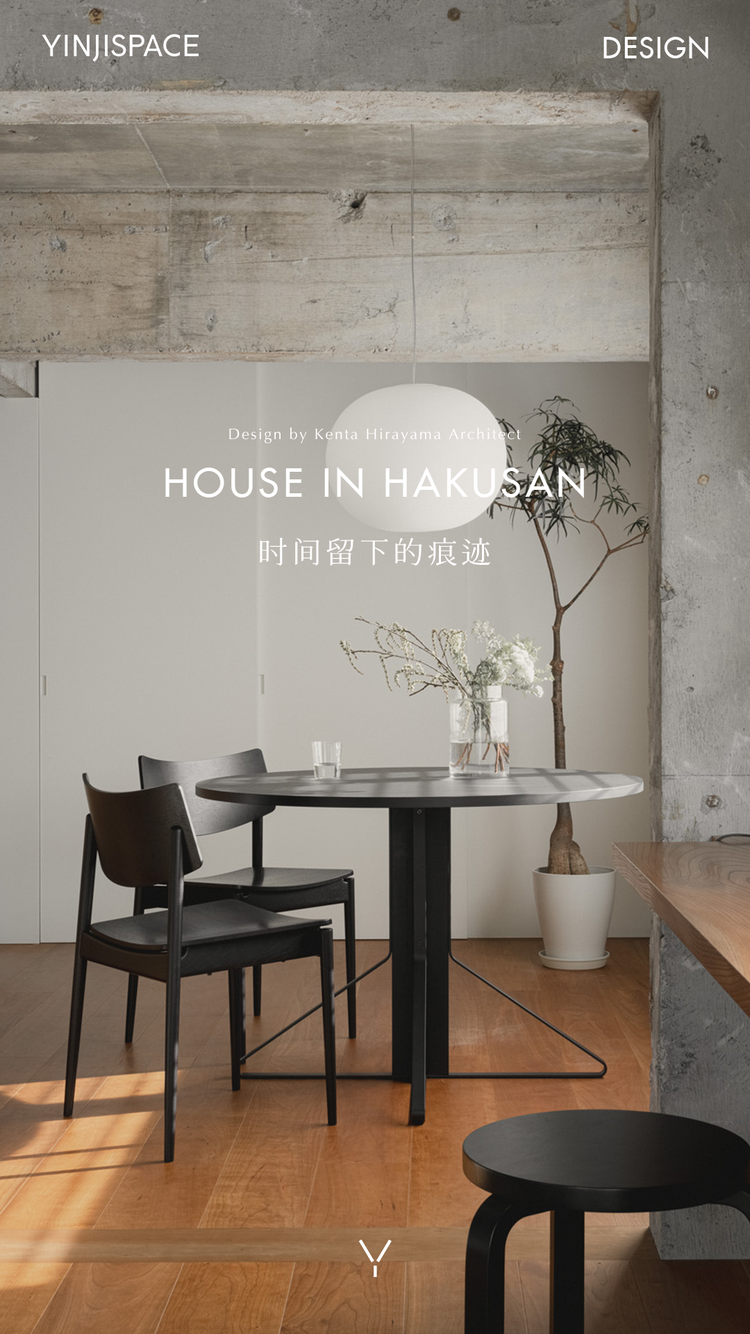 日本东京57㎡老公寓改造丨平山健太-0