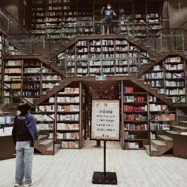 重庆亦行 · 融合自然与人文的景观设计之旅丨中国重庆丨亦境景观院-145