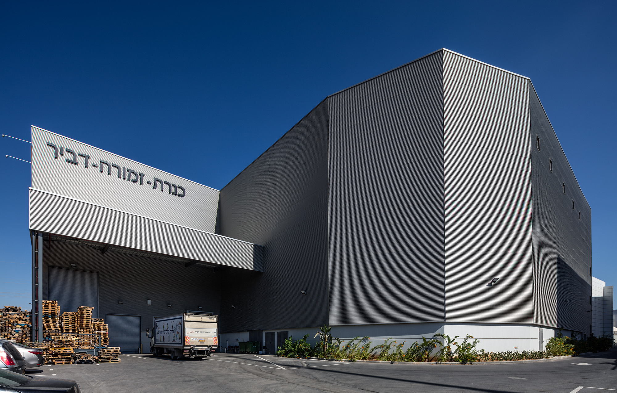 以色列知名出版公司新总部-23