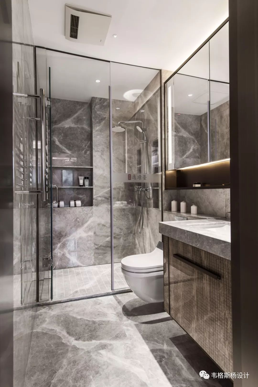 中冶逸璟台 | 与山为伴,和谐人居的城墅典范-55