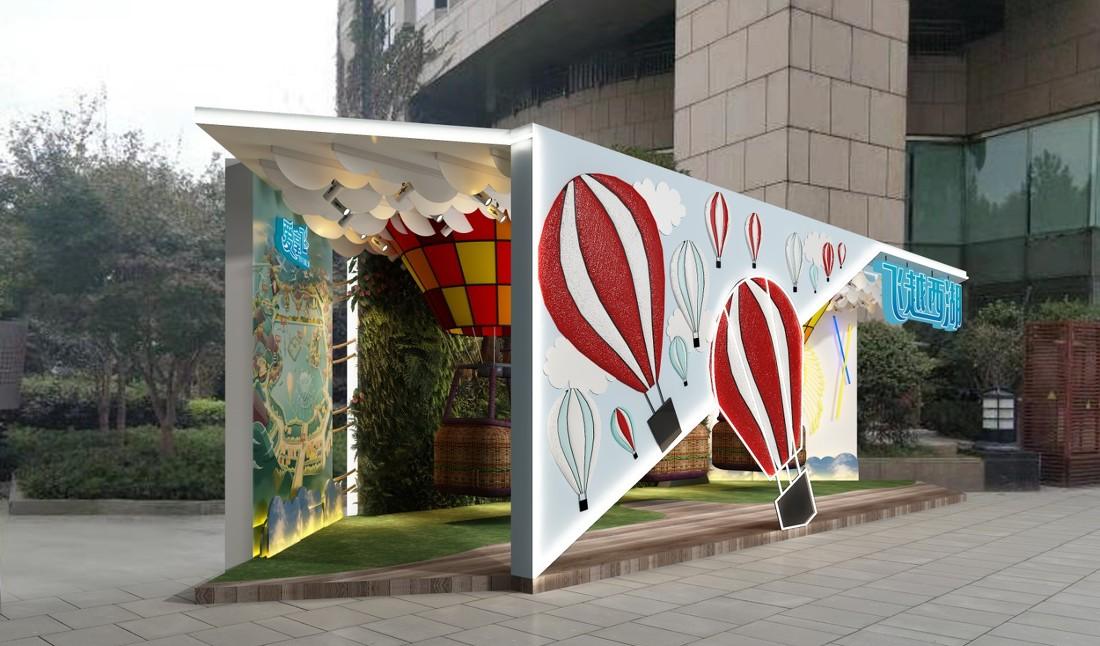 
杭州银泰VR体验店 -3