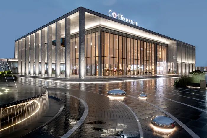 钱塘东方 Co-Life 生活体验馆 | 美食图书馆的收敛与互融设计-43