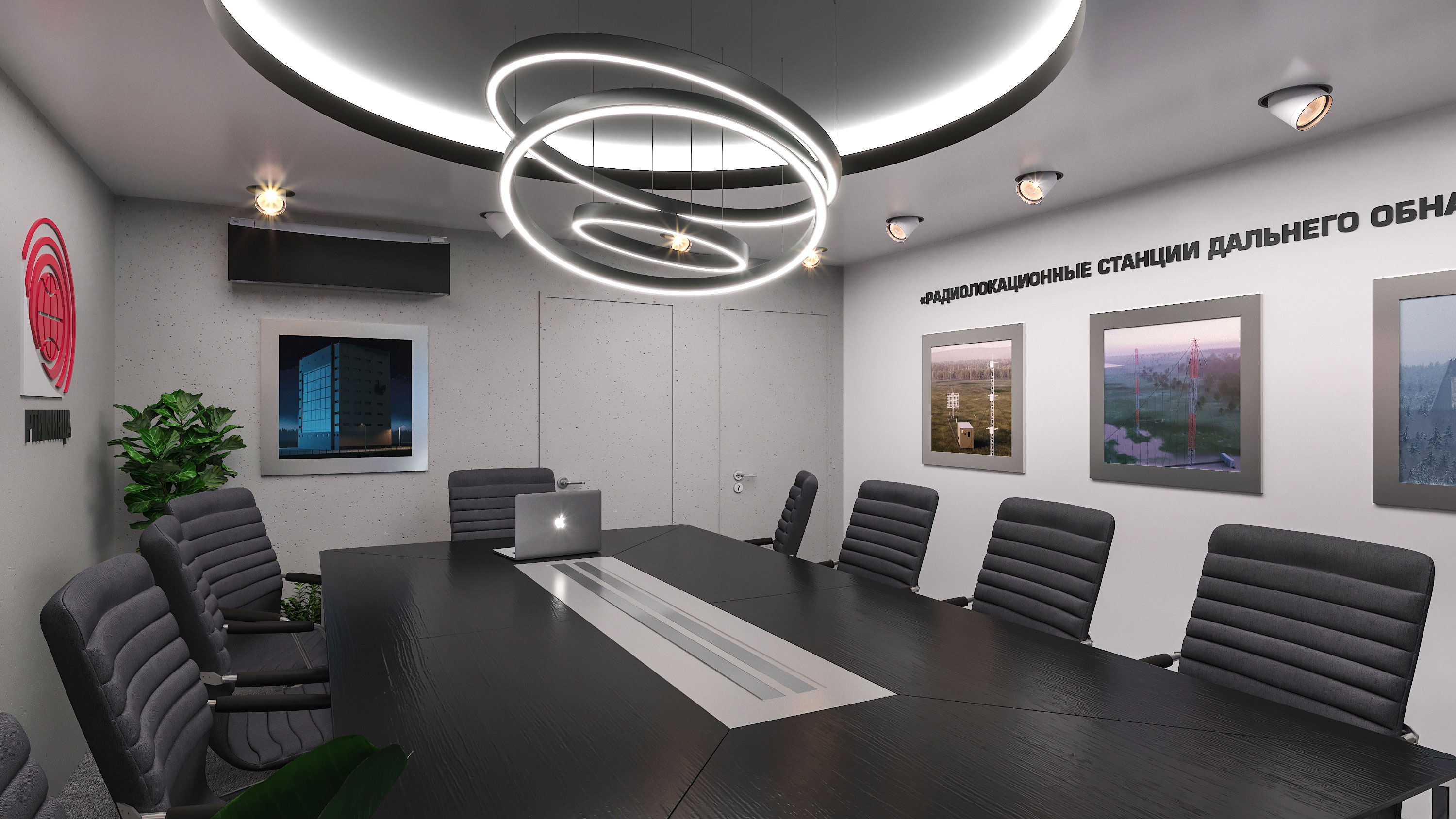 НИИДАР (Армия)-3