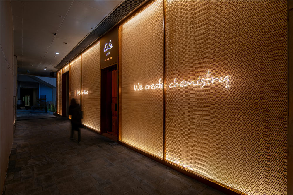 Eata· Live 复合餐饮空间丨中国杭州丨ICD 明之顾问-49