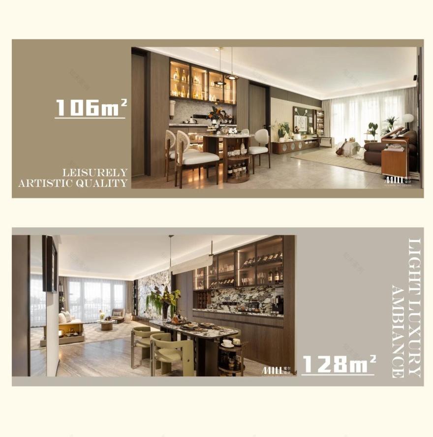 长春万科·翡翠滨江缤纷里106㎡&128㎡样板间丨中国长春丨深圳市蜜尔室内艺术设计有限公司-1