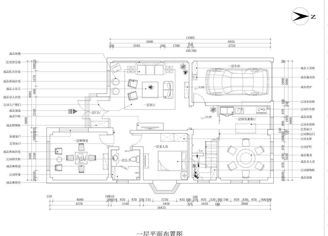 
欧式法式新中式别墅设计作品王文泉120 -3