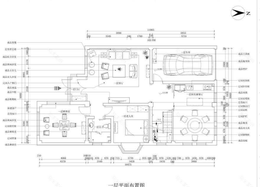 
欧式法式新中式别墅设计作品王文泉120 -3