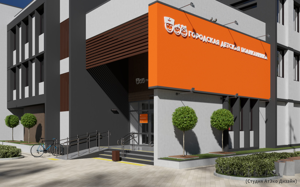 莫斯科城市医疗机构视觉形象开发丨俄罗斯莫斯科-13