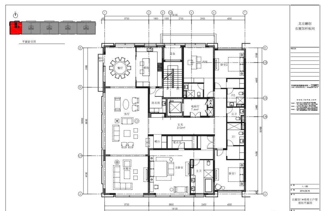 融创北京壹号院&郑州永威上和院樊公馆丨中国北京丨李玮珉-9