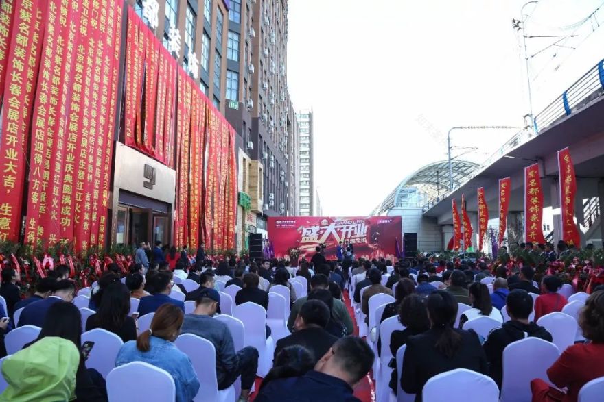 紫名都的告白 | 做好自己,创造美好家居生活-40