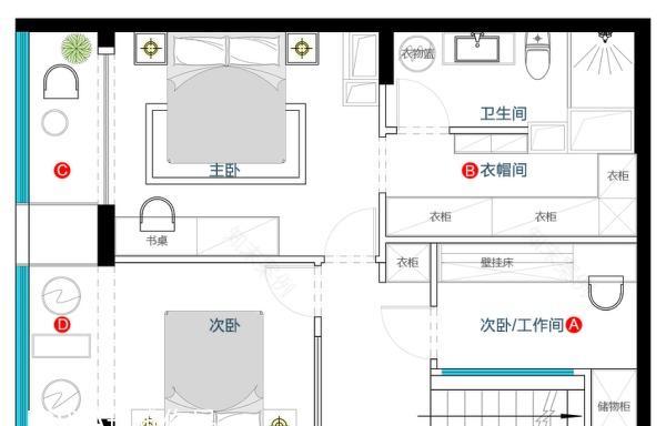 北京小户型住宅空间优化案例解析-17