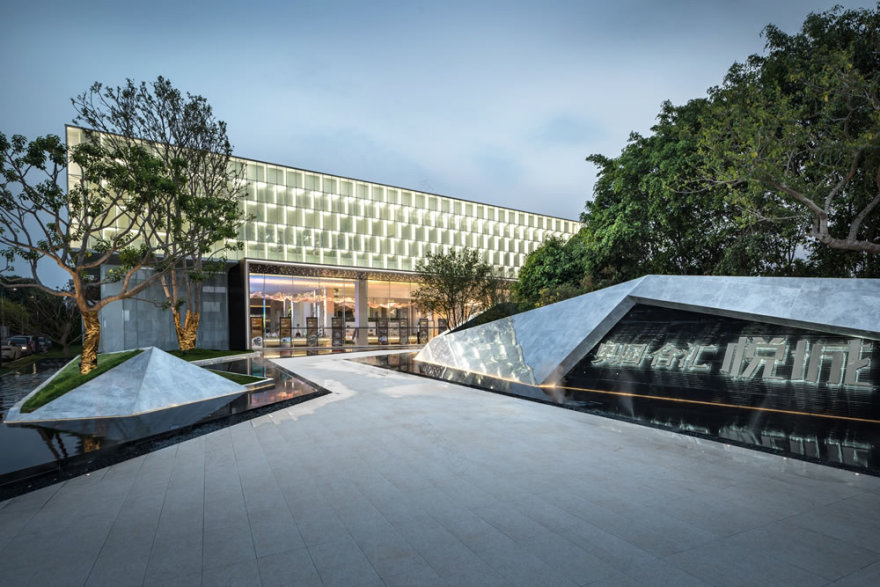 广州奥园·合汇悦城示范区景观丨中国广州丨伯立森景观-35