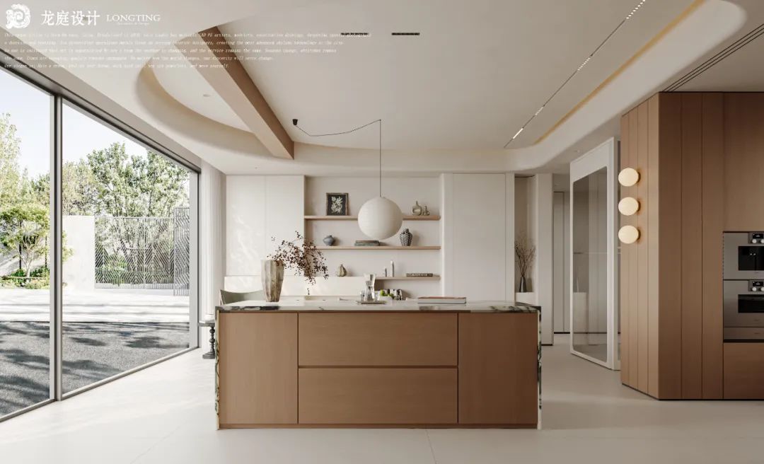 湖州·嘉境府现代原木风格排屋设计丨中国湖州丨龙庭设计-25