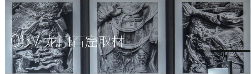 洛阳国宝铂瑞酒店丨中国洛阳丨文格空间设计事务所-28